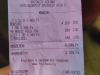 IMG-20250815-230154