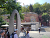IMG-20250816-132620