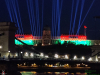 IMG-20250816-204621